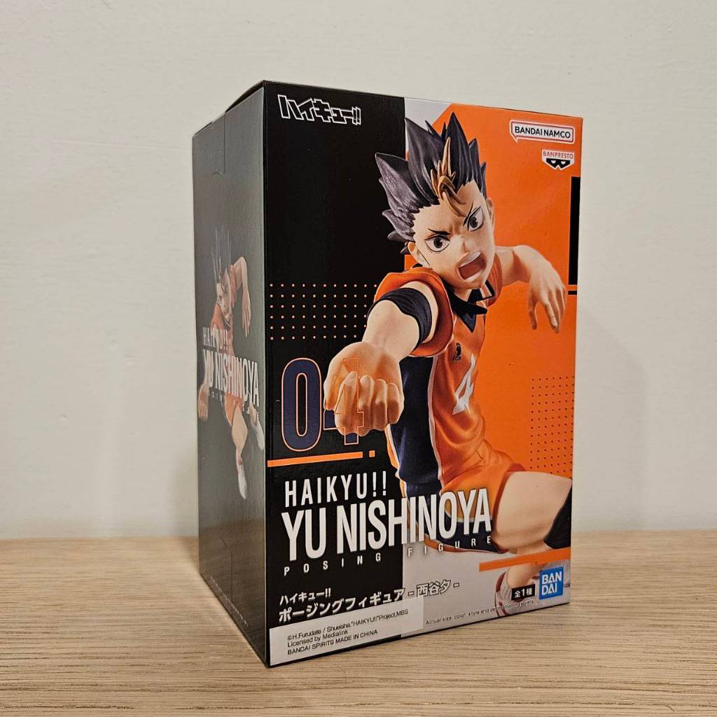 tw-11134207-81zte-mex1azuwclj95f