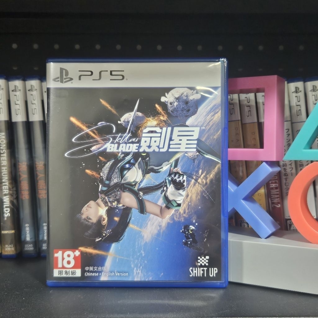 台版封面(二手拆封)