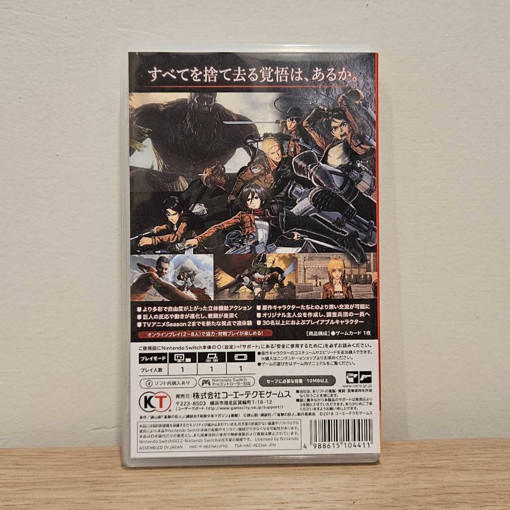 tw-11134207-7rasj-m2co7r1hle6y80