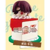 tw-11134207-81ztm-mf1bprnj1zbf37