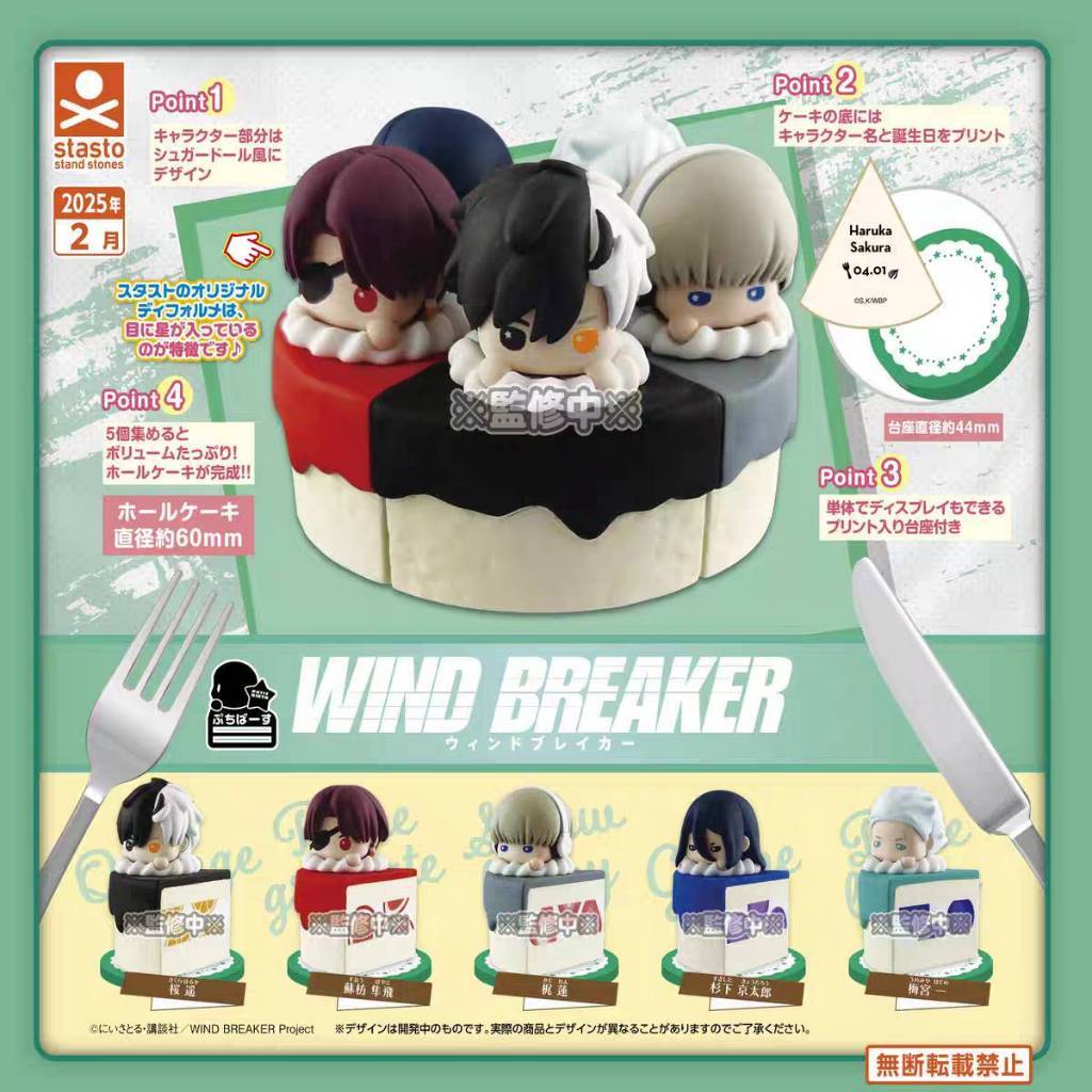 tw-11134207-81ztq-mf1bprnjhfkecc