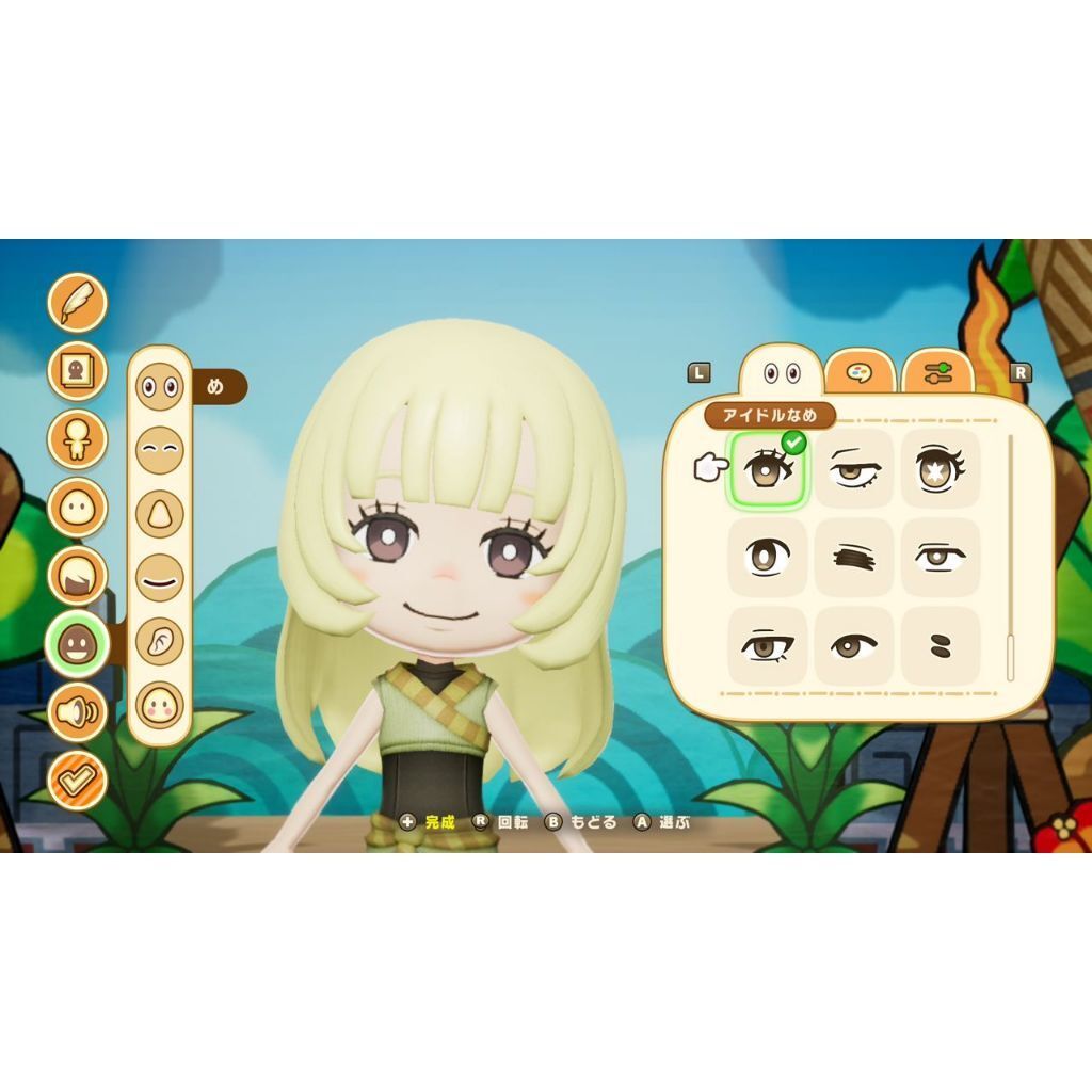 tw-11134207-81ztp-mer0810cr8jq77