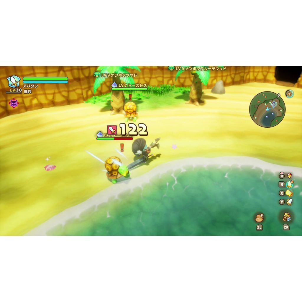 tw-11134207-81ztl-mer0810cy9dse2