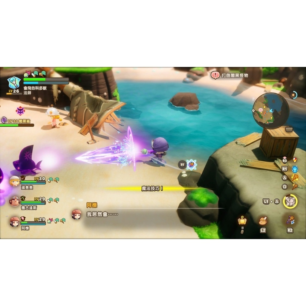 tw-11134207-81ztl-mer0810czny84e