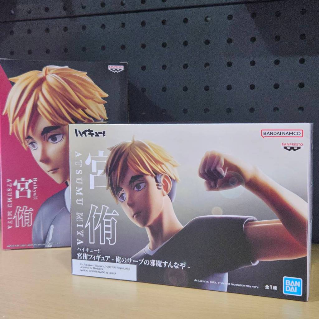 tw-11134207-81zte-mfe3cjf7qgay03