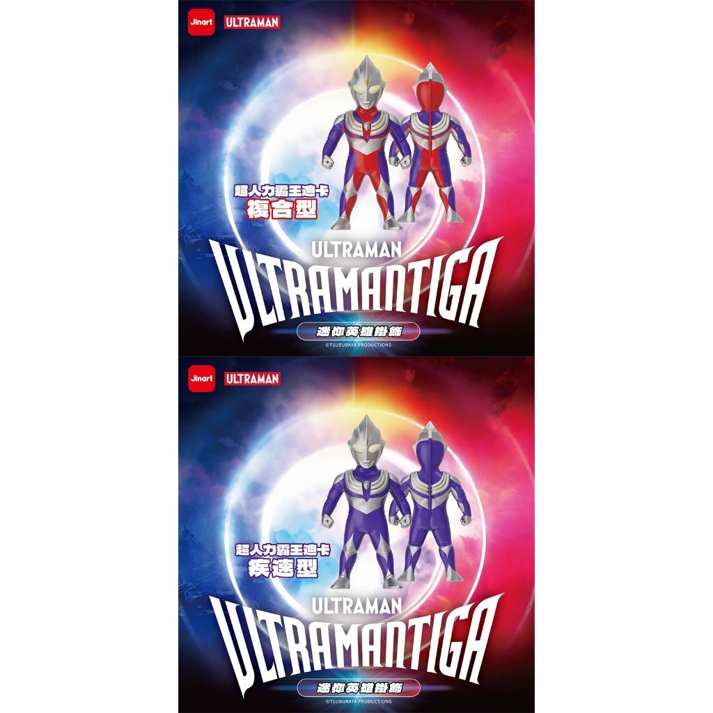 tw-11134207-81ztc-mhbzgqb75ij053