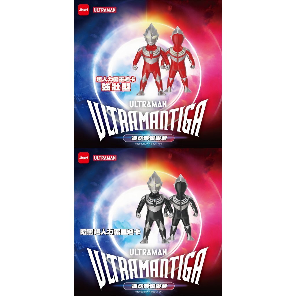 tw-11134207-81ztk-mhbzgqb9m0b136