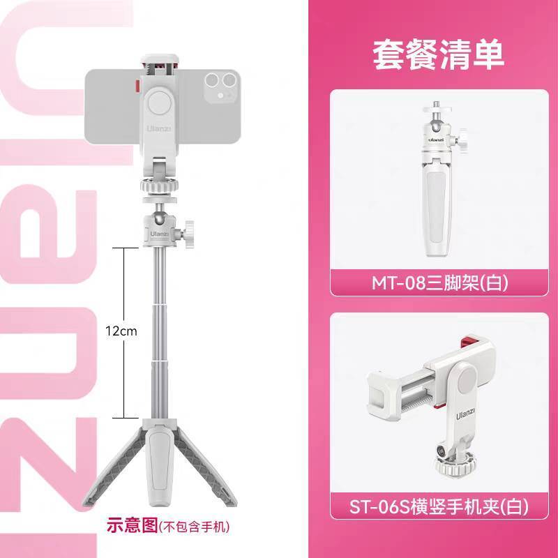 tw-11134207-81ztn-mg7rm4c57lzj96