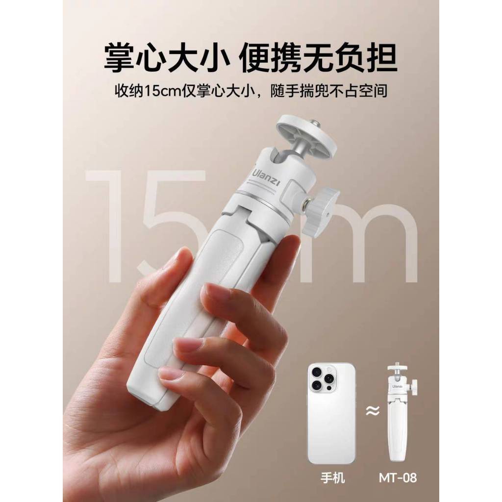 tw-11134207-81zte-mg7rm4c590jz3d