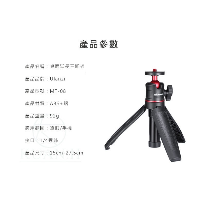 tw-11134207-81zte-mg7rkoownvnxc9