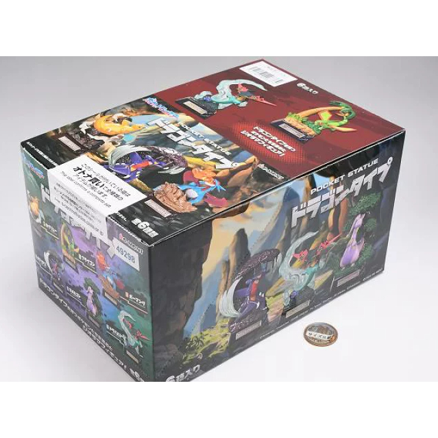 tw-11134207-81ztf-mhdm5prpo5qnc0