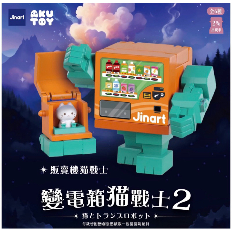 tw-11134207-81ztp-mhc4kradkow809