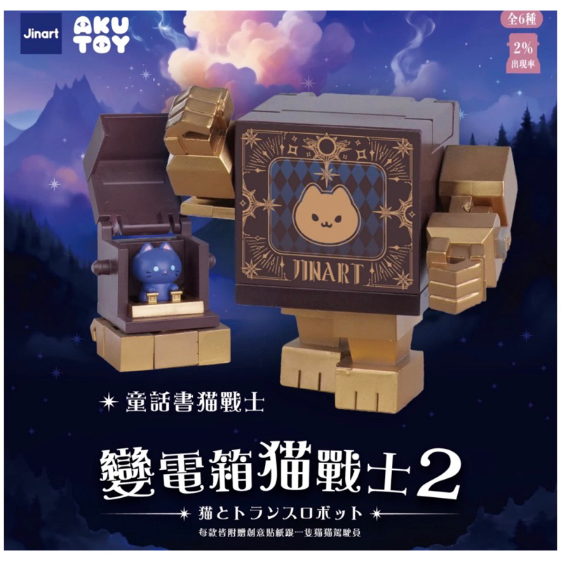 tw-11134207-81ztc-mhc4lh3adb7v86