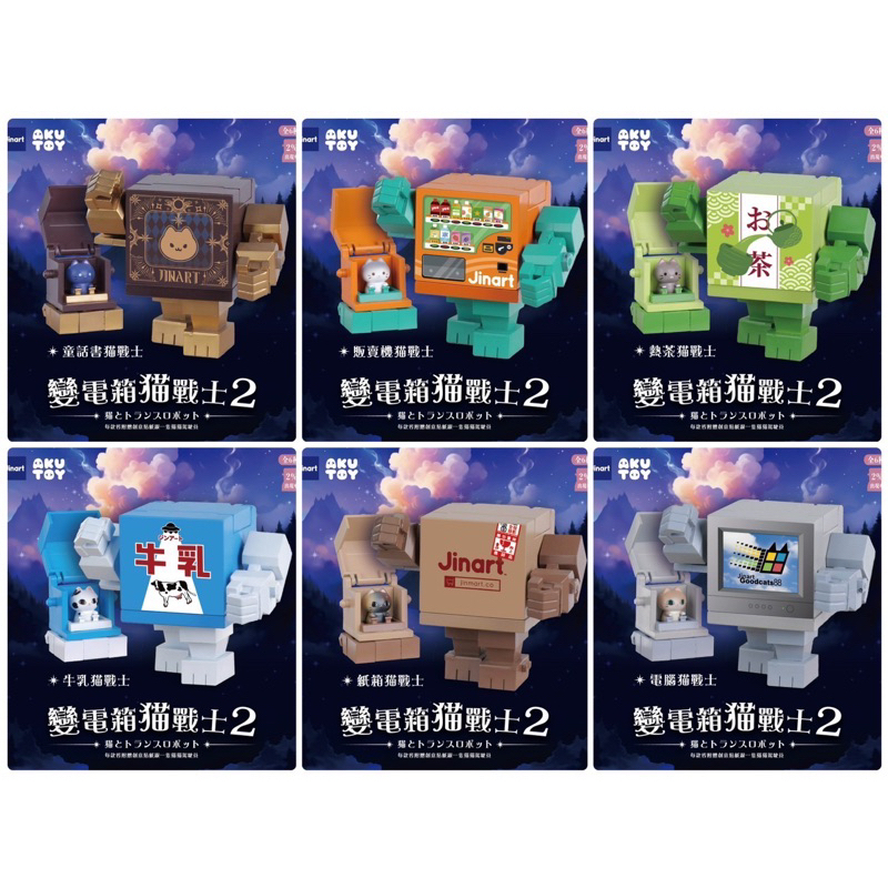 tw-11134207-81ztp-mhc4m7i8esjv7d