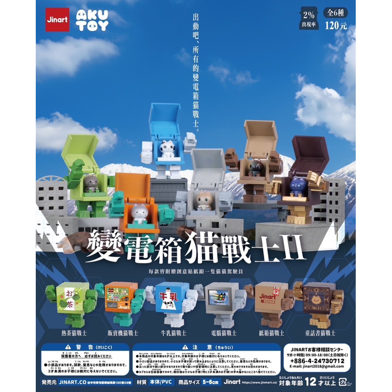 tw-11134207-81ztc-mhc4sna5z6drcb