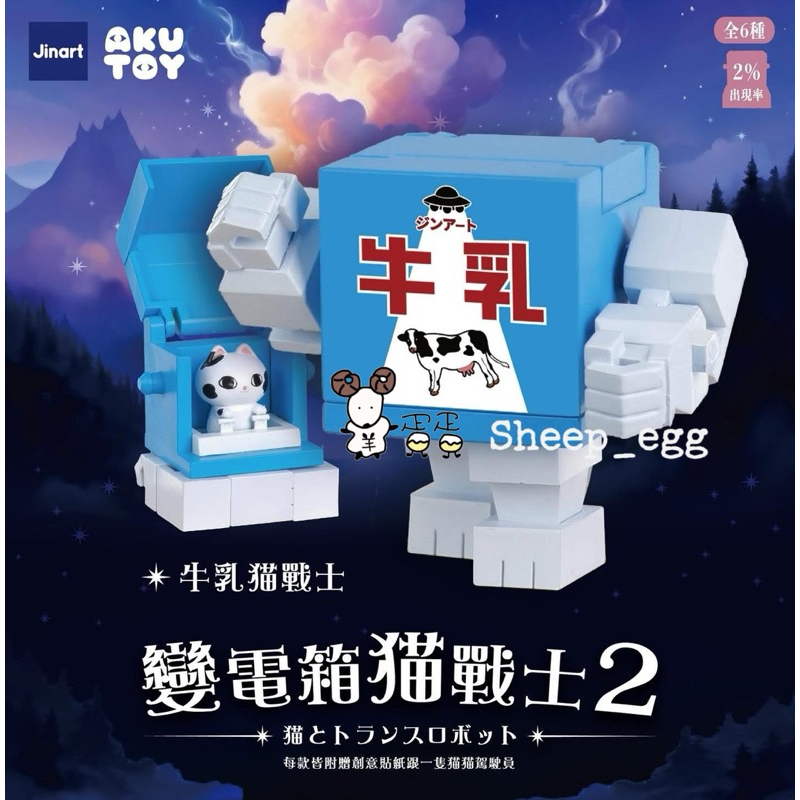 tw-11134207-81ztk-mhc4e448gf0s31