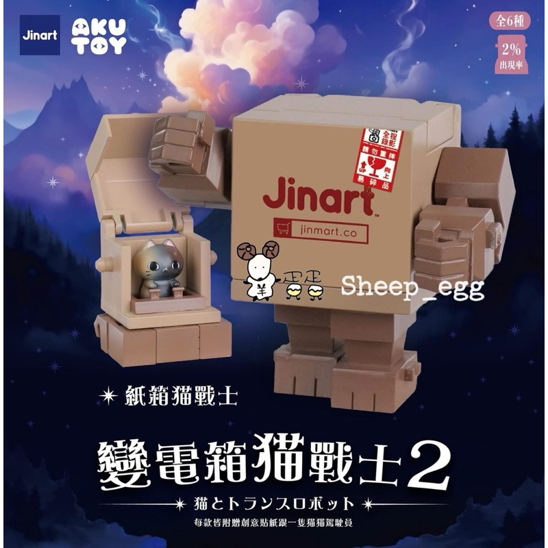 tw-11134207-81ztq-mhc4e448htl8f9