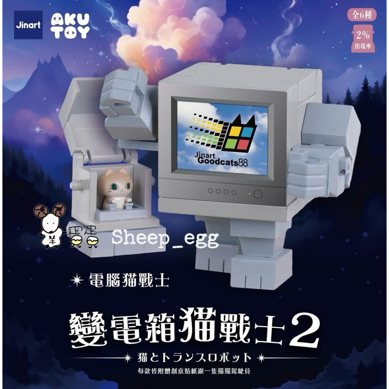 tw-11134207-81ztq-mhc4e4444hzi41