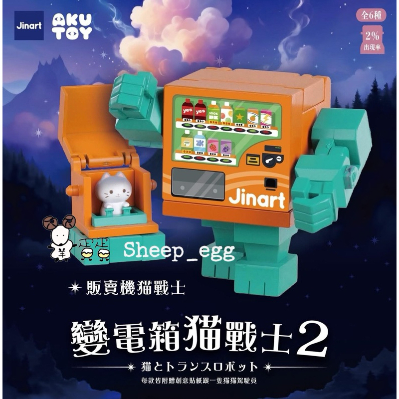 tw-11134207-81ztk-mhc4e4447b4e85