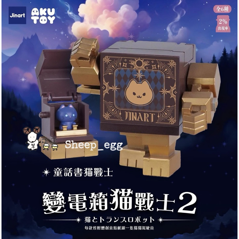 tw-11134207-81ztc-mhc4e44bqeq052