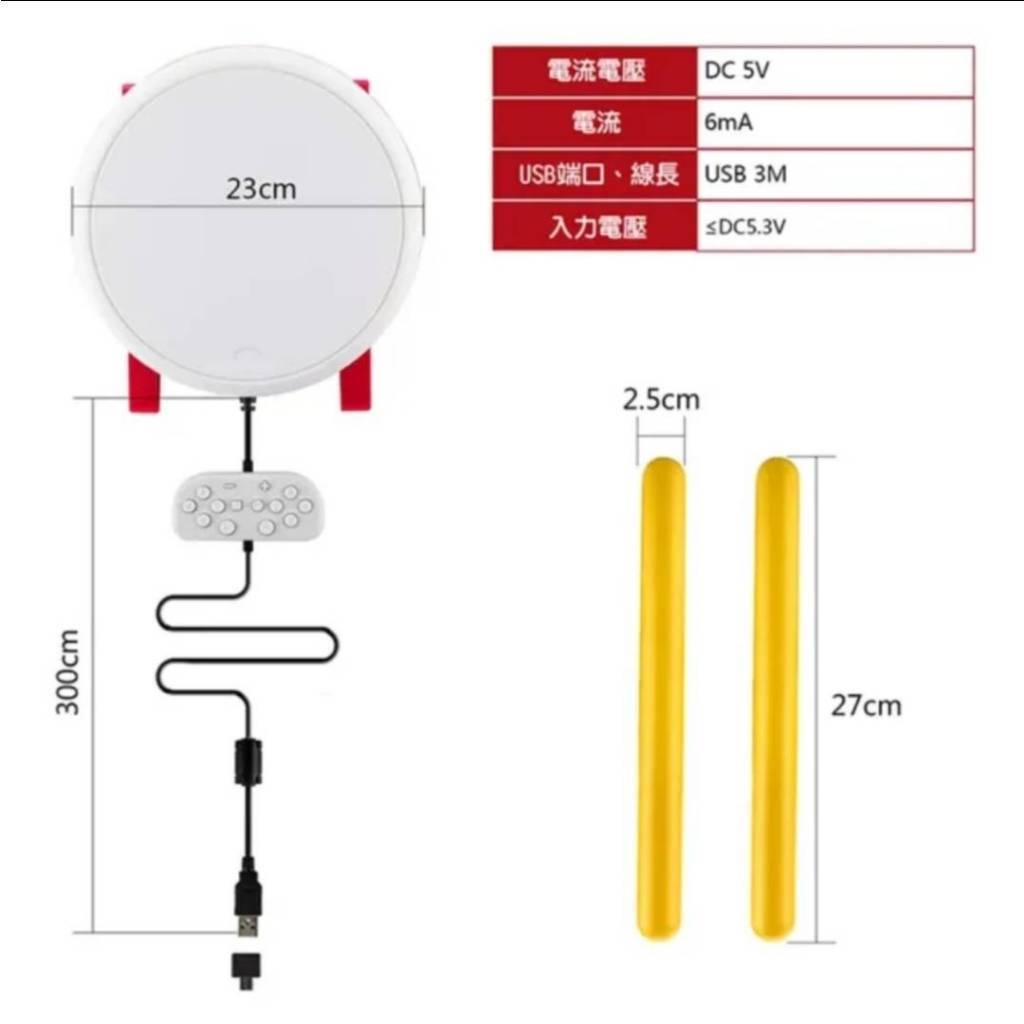 tw-11134207-81ztc-mdw1qjbde7t26c