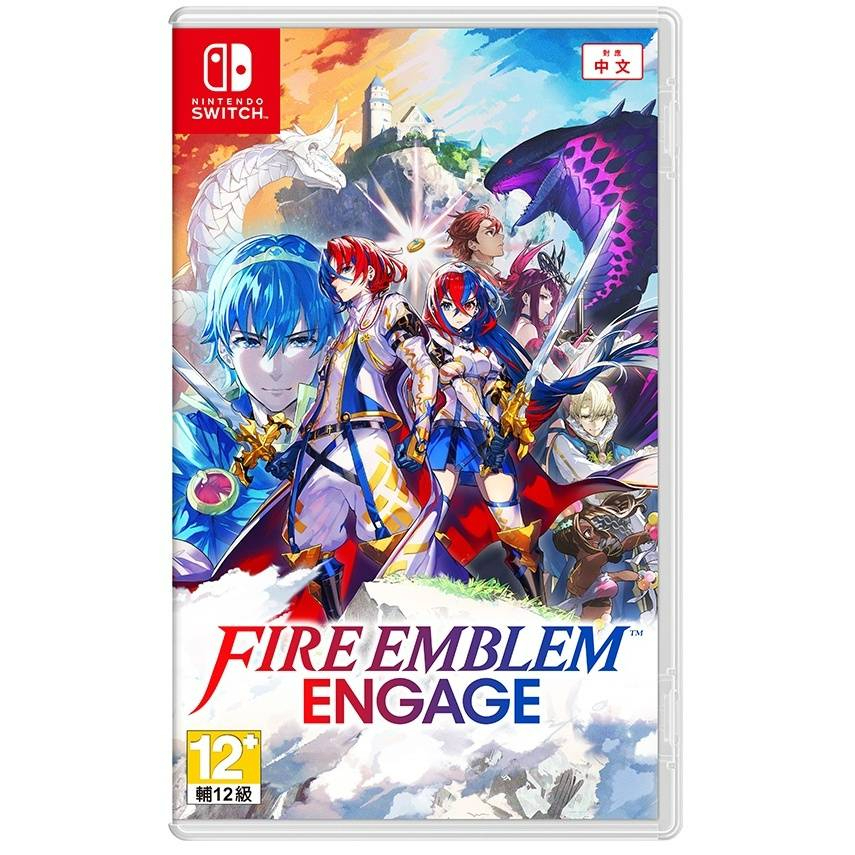 tw-11134207-23020-inv5i9dzh2nv3b