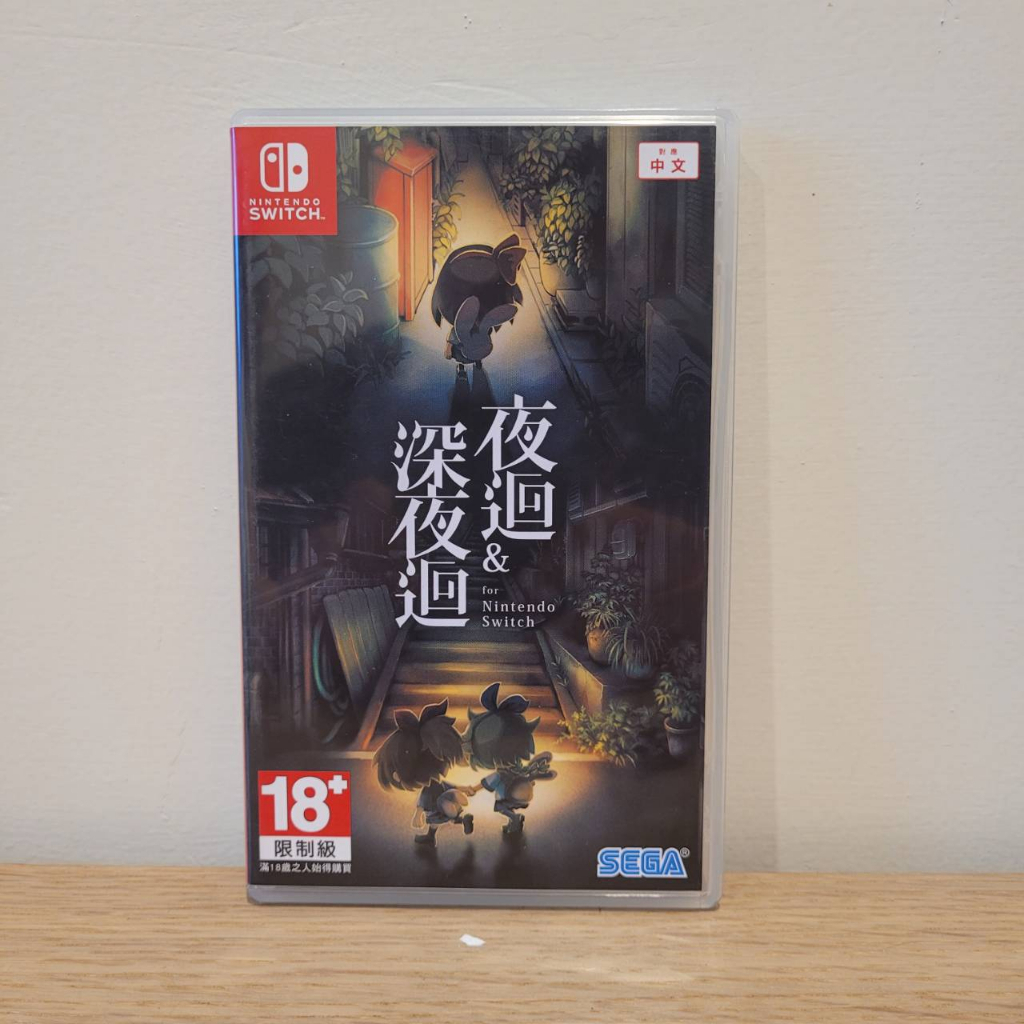 tw-11134207-7qul9-lgn4ad155hyk01