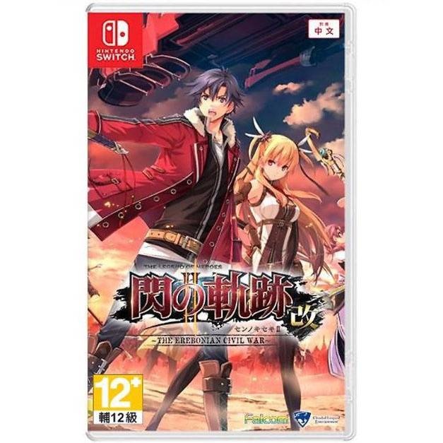 53858b53dcc0713d6800f278a7b5723f