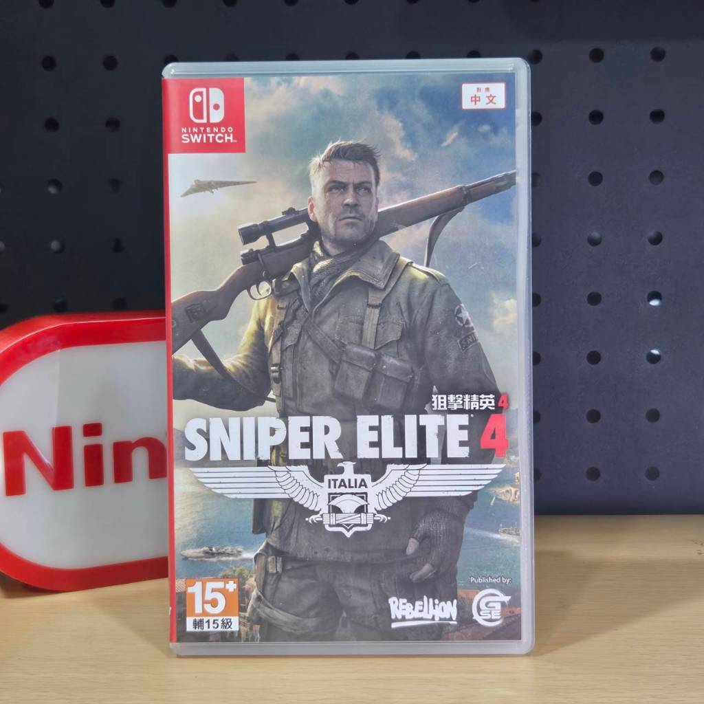 tw-11134207-81ztm-mfe6ilrjme4tda