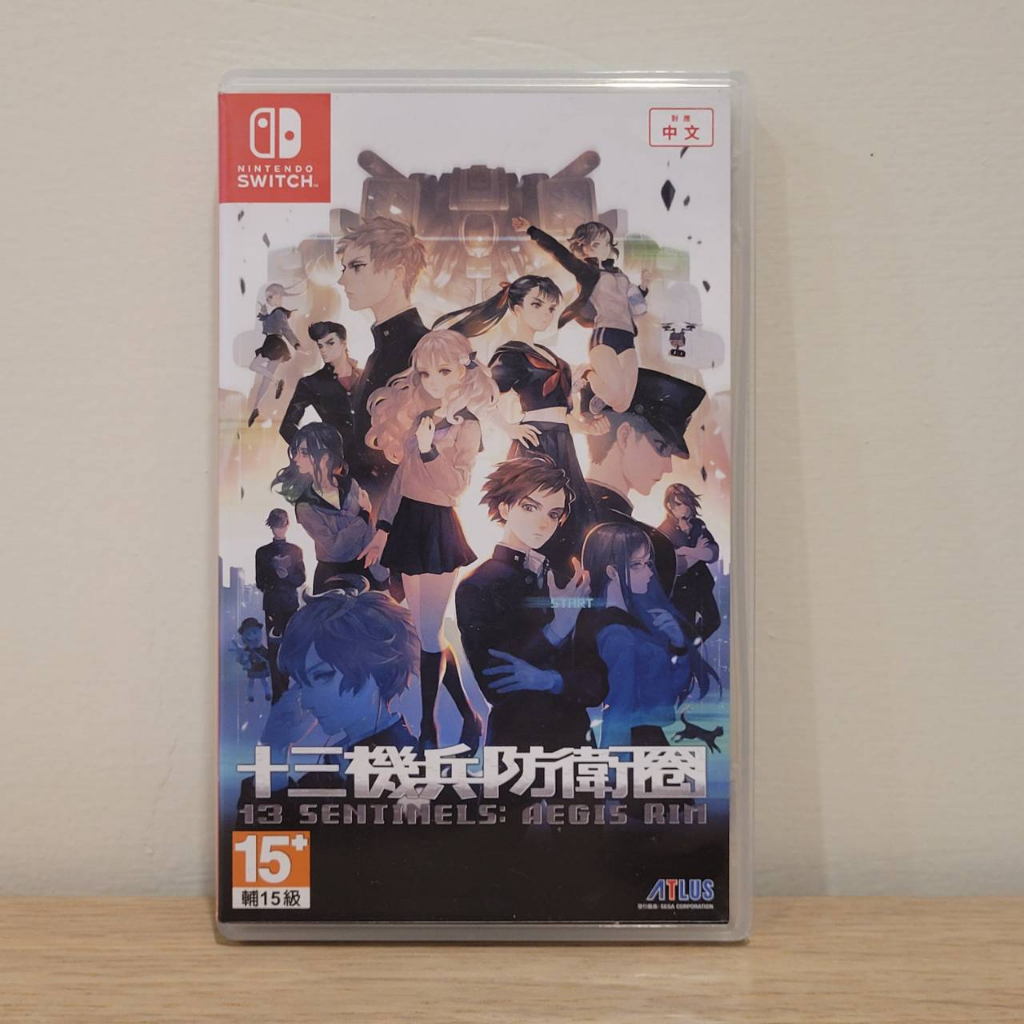 二手(封面隨機版本)