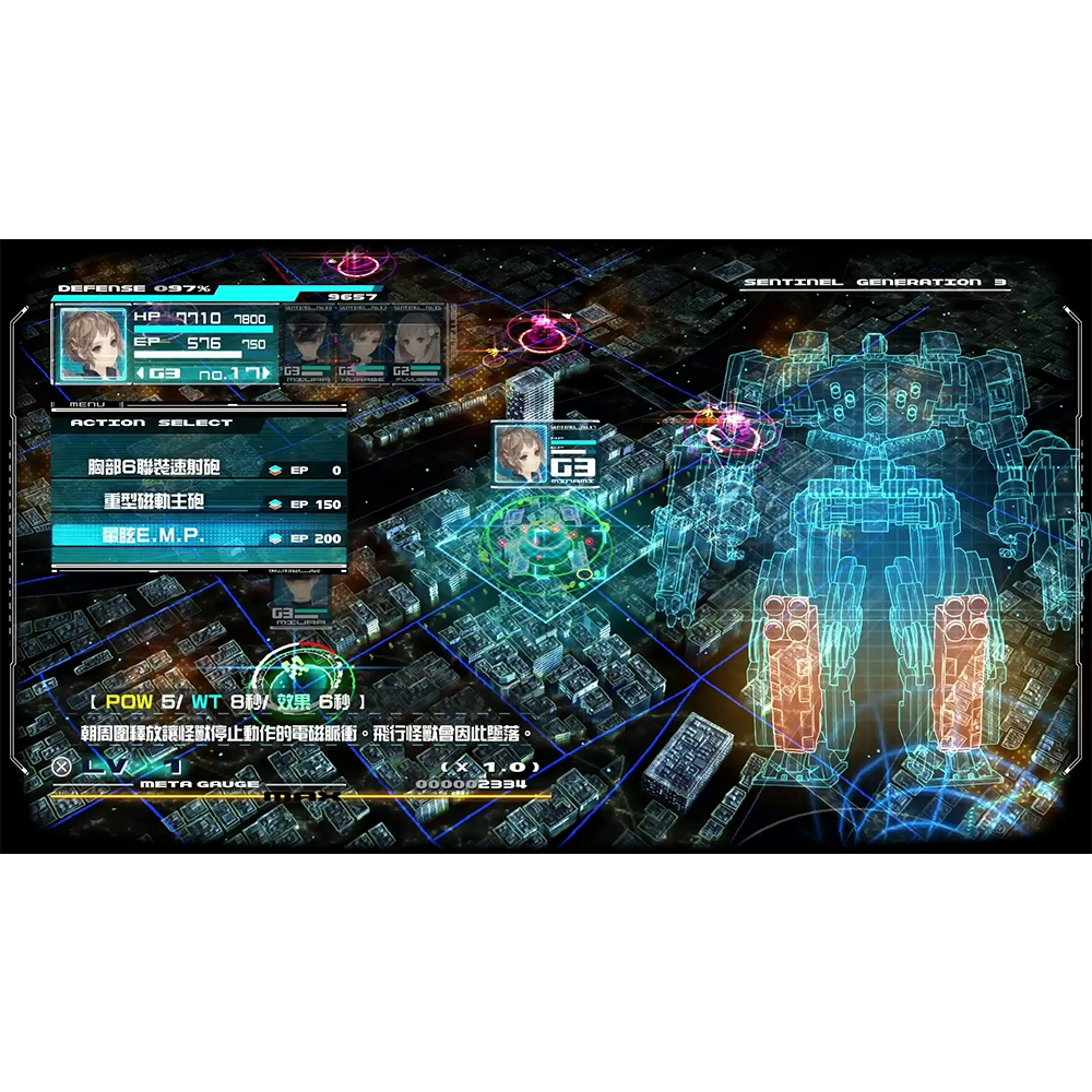 tw-11134207-81ztj-me5fq8jc60hw3c