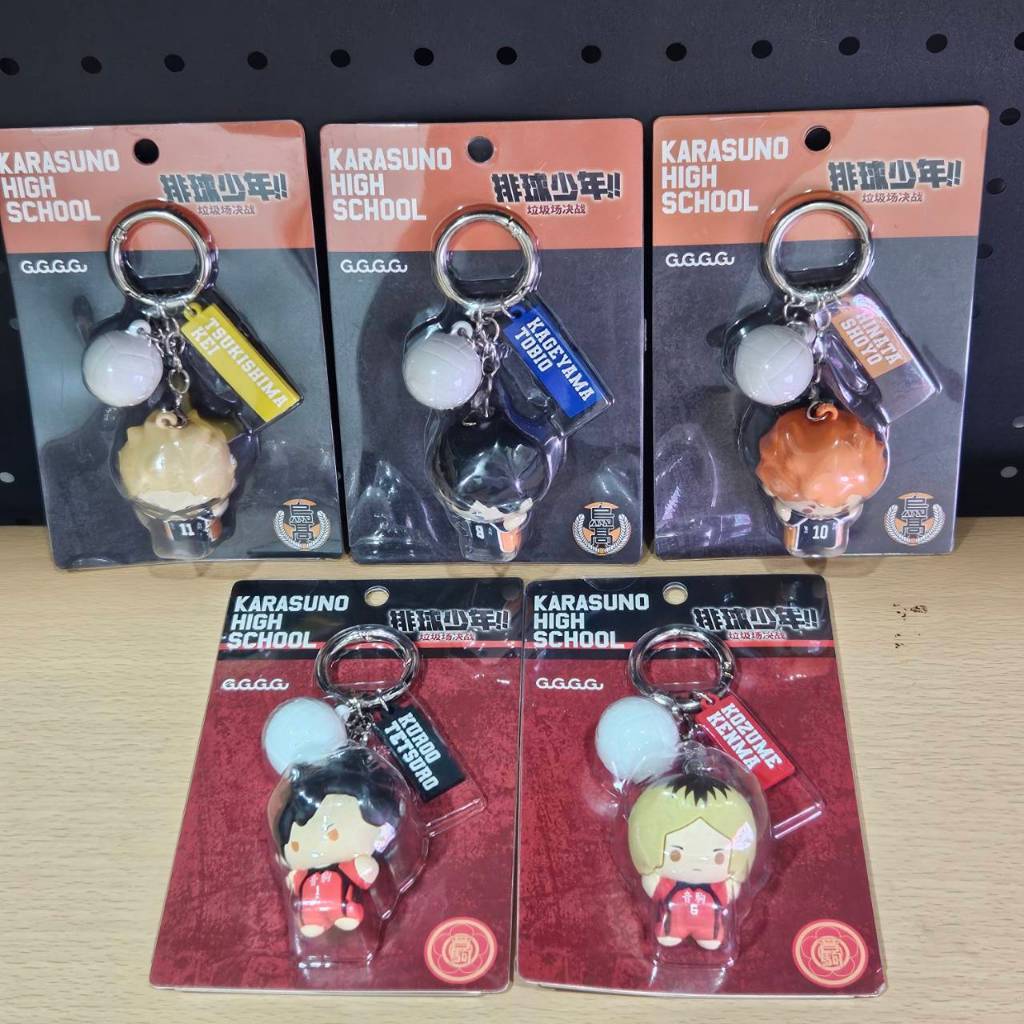 tw-11134207-81zto-mf2480x10bny33