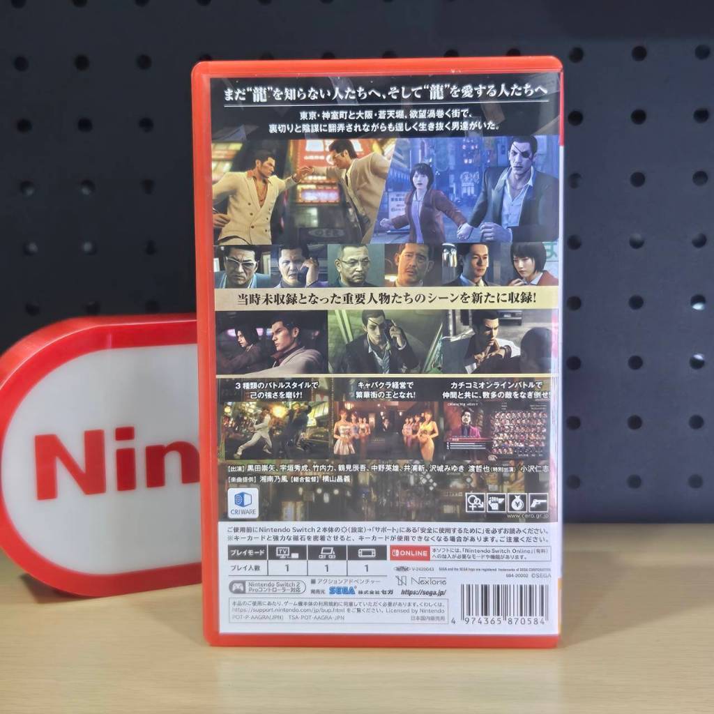 tw-11134207-81ztg-mfe6ug86zymg52