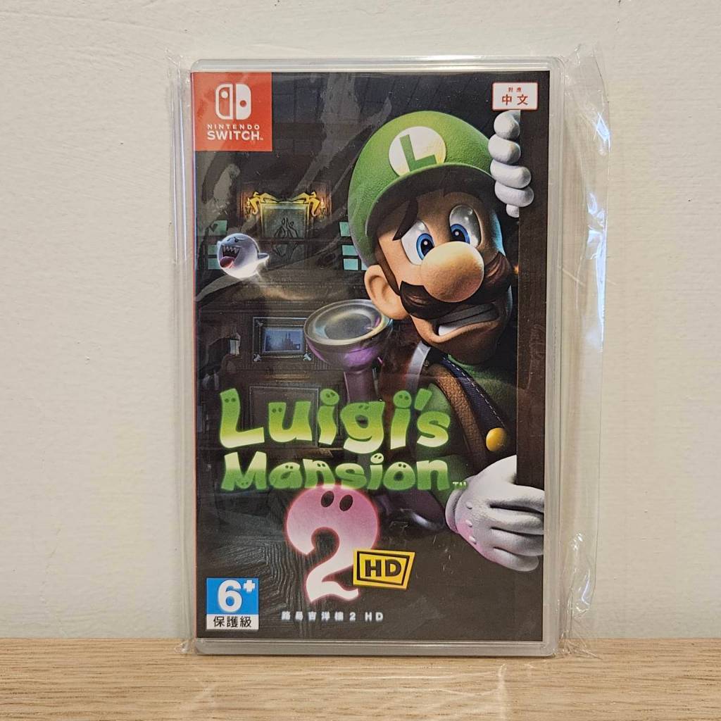 tw-11134207-7r98r-lygizljwndo44b