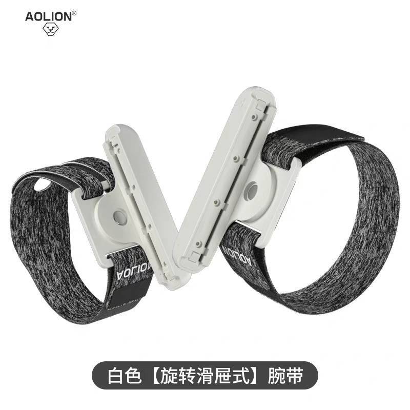 遊戲+1代新款可旋轉手腕帶(白)