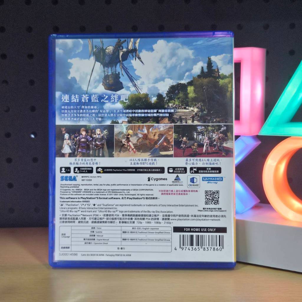 tw-11134207-81ztf-mfdy8qpamm8925