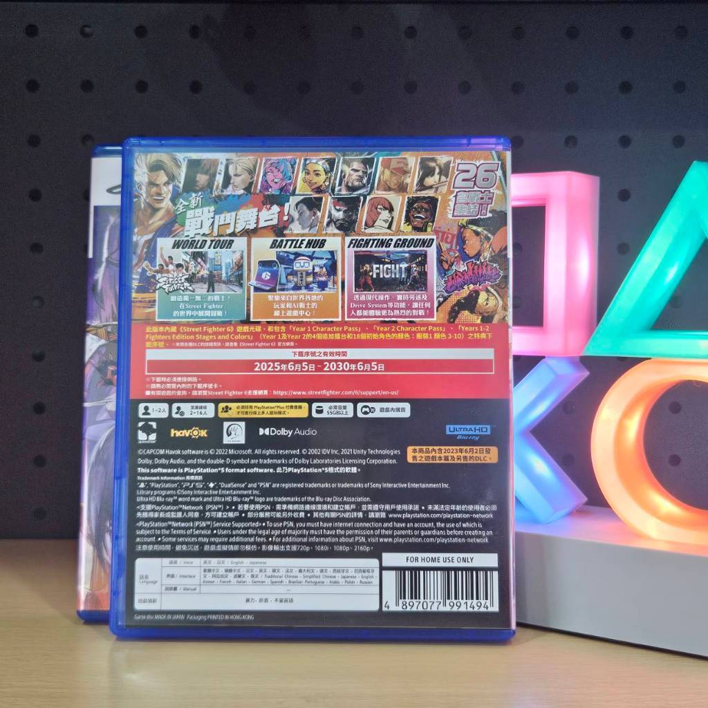 tw-11134207-81zte-mfntbqdcdp1r66