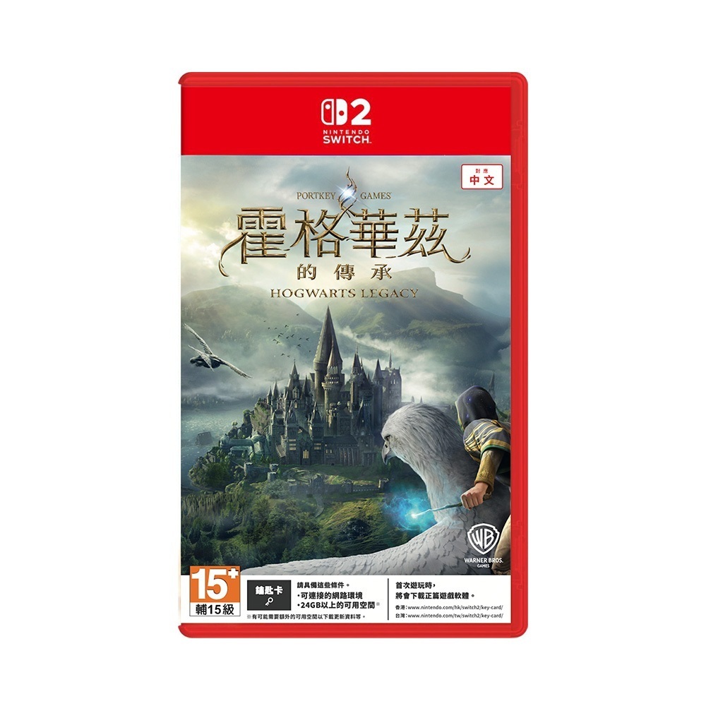 隨機版本封面(支援中文)