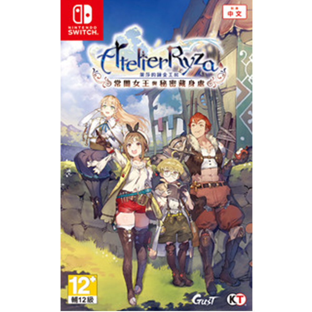 tw-11134207-81ztd-mfr6kalhpngr9a