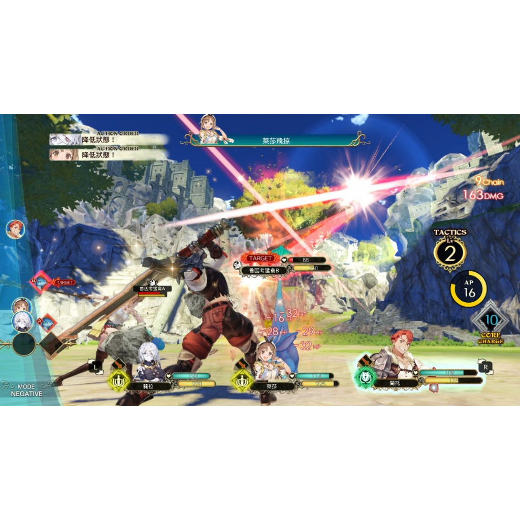 tw-11134207-81zto-mfr6lrrub3eyf5