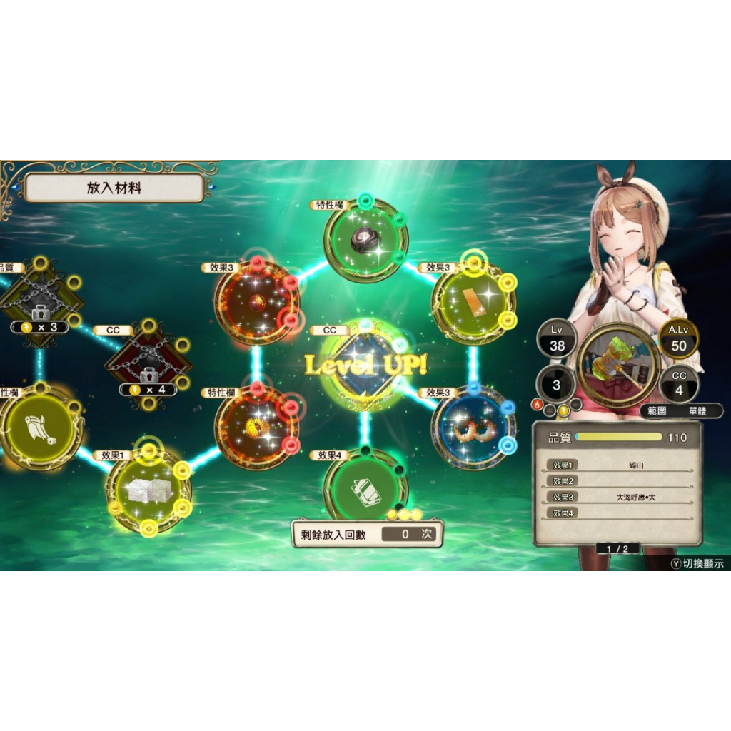 tw-11134207-81zte-mfr6lrryy8zz9f