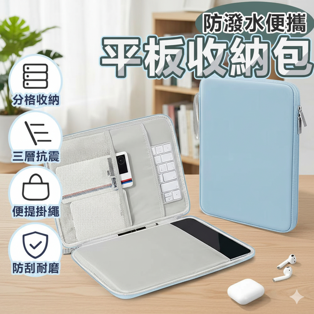 tw-11134207-81zth-mesmyoaxgoau8e