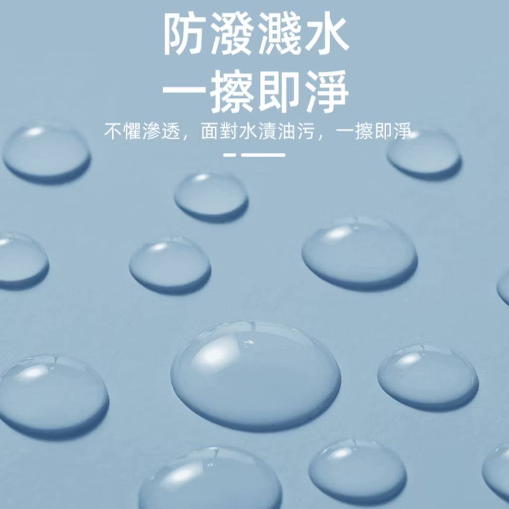 tw-11134207-81ztd-mesn4hh1924jc8