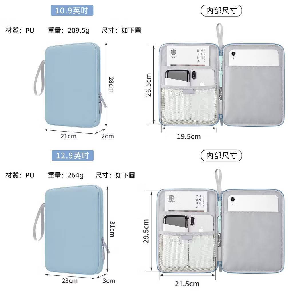 tw-11134207-81ztm-mesn0c5aoxz4ea