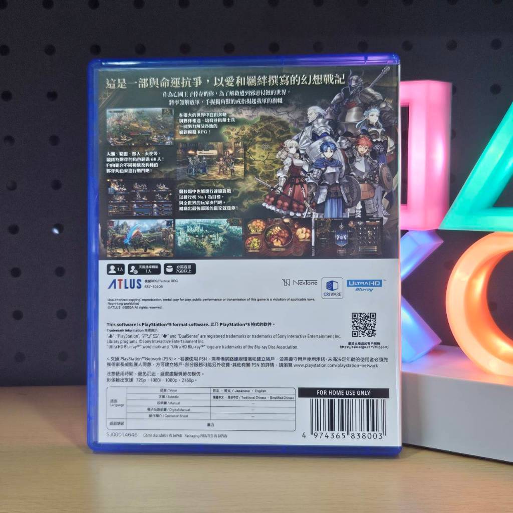 tw-11134207-81ztp-mfdy8qpedgr241