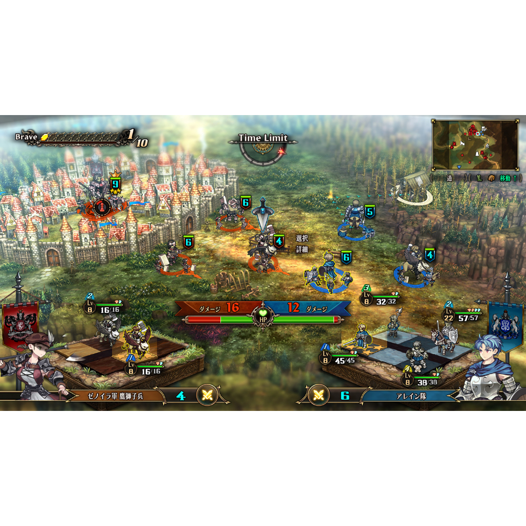 tw-11134207-81ztq-mfdyujz6quq323