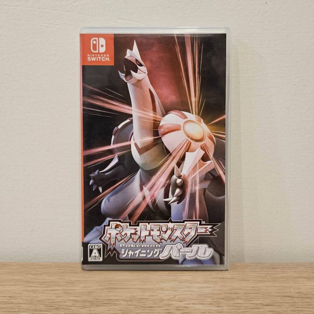 寶可夢 明亮珍珠(國際版內容中文)