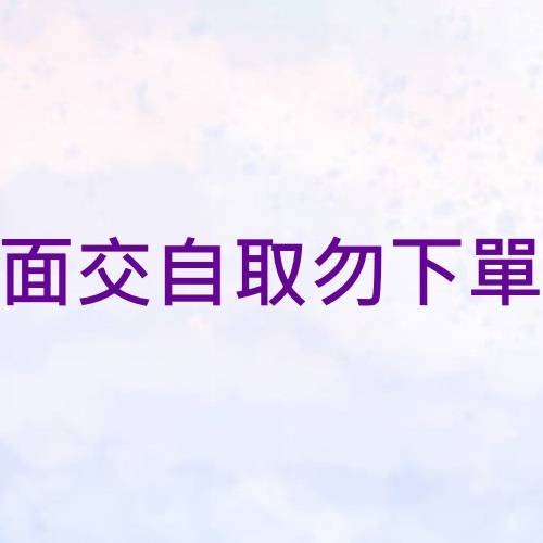 8ae5646fdfba004b1e9ab0ca085cea5e