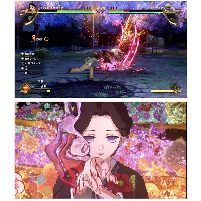 46882bf95170b0e5bac355a434fad87e