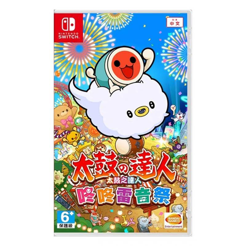 tw-11134207-7qul4-li4fcpvyts5088